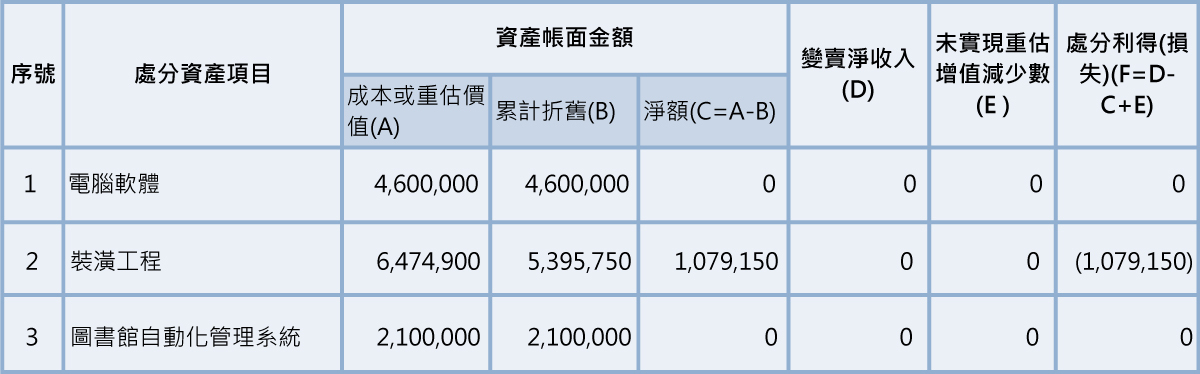 785b77a675e9420db9032fe64c94784d.jpg